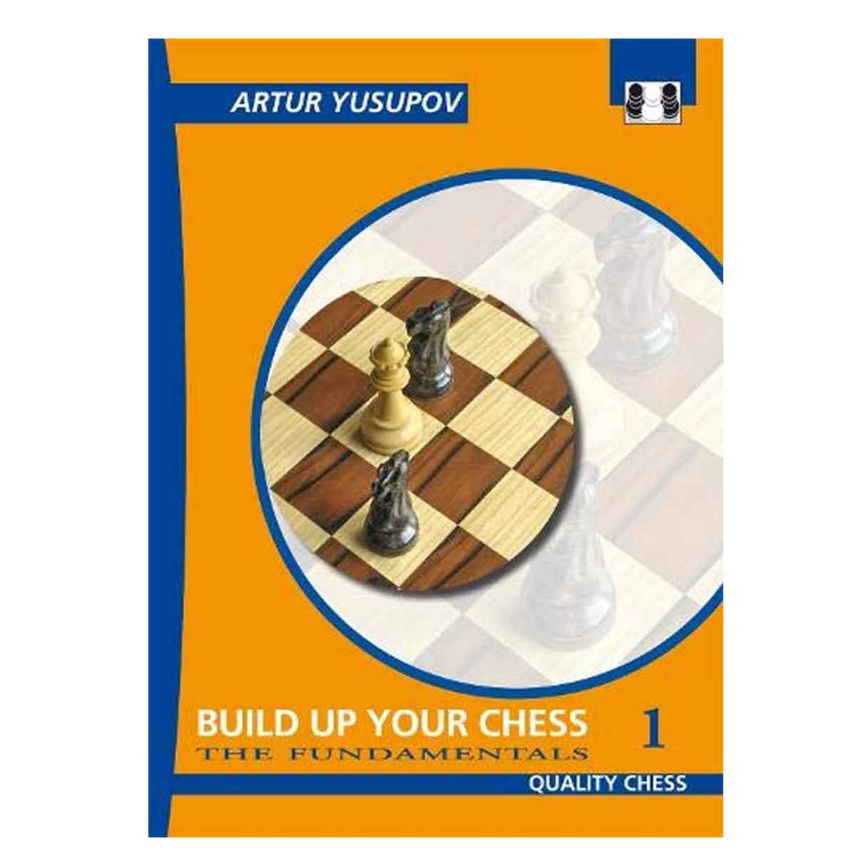Шахматы том 1. Quality Chess book.